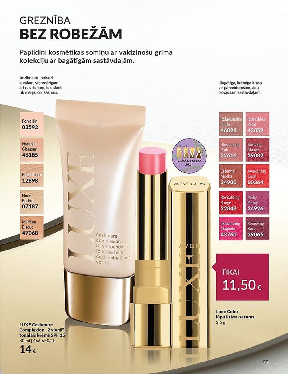 avon - AVON - Katalogs (01.04.2024 - 30.04.2024) - page: 55