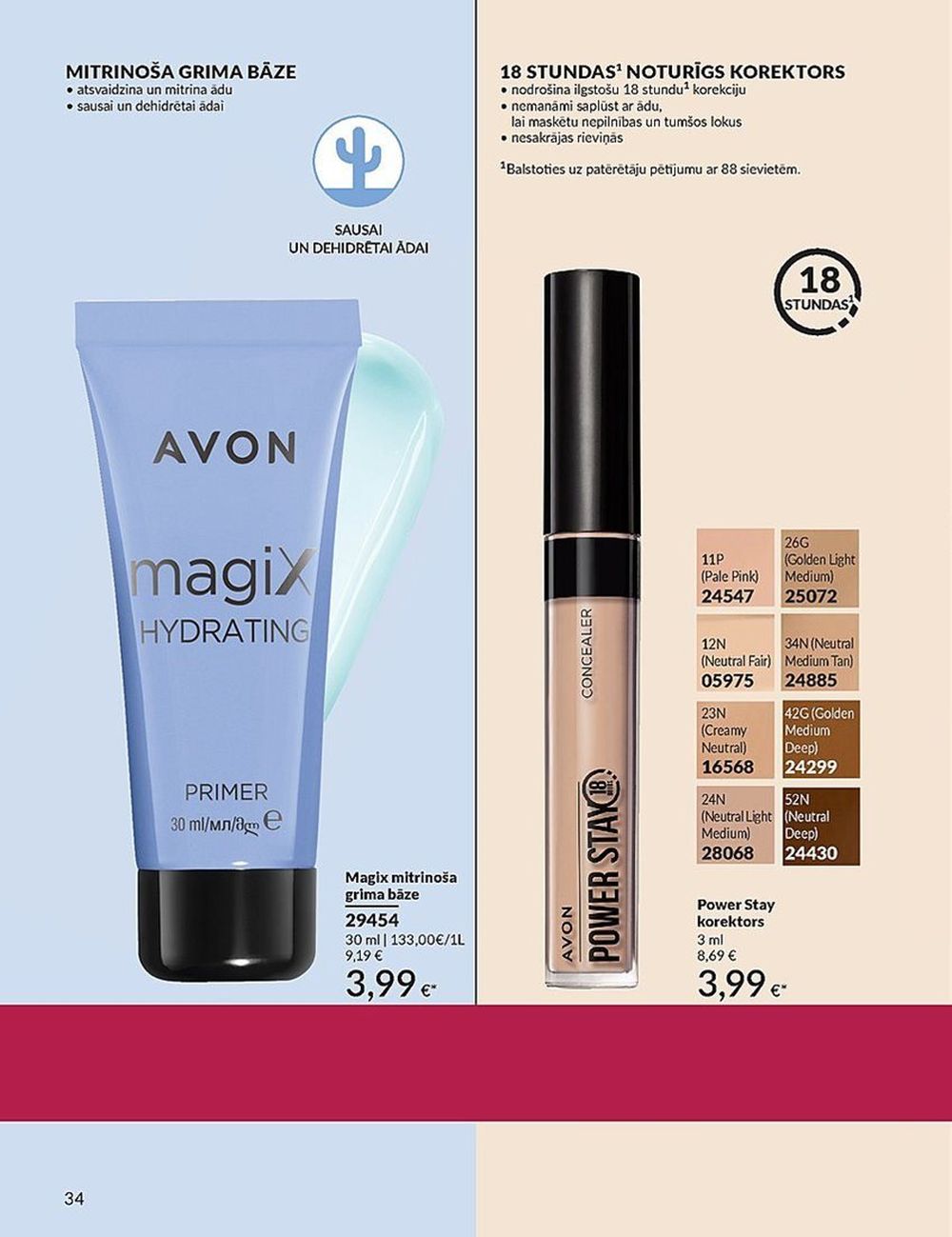 avon - AVON - Katalogs (01.04.2024 - 30.04.2024) - page: 34