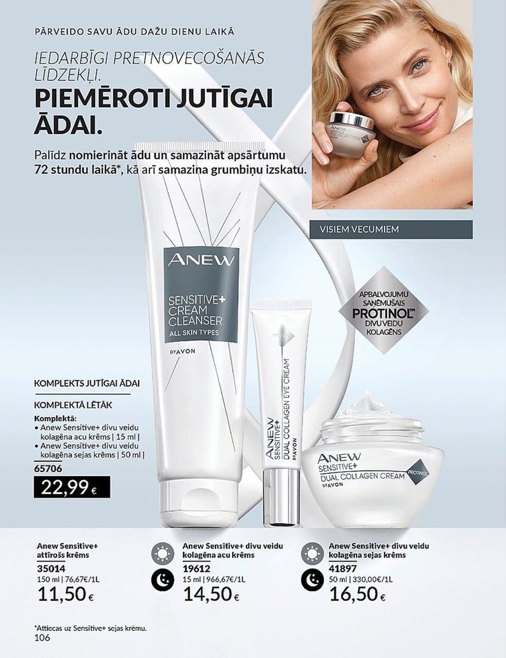 avon - AVON - Katalogs (01.04.2024 - 30.04.2024) - page: 106