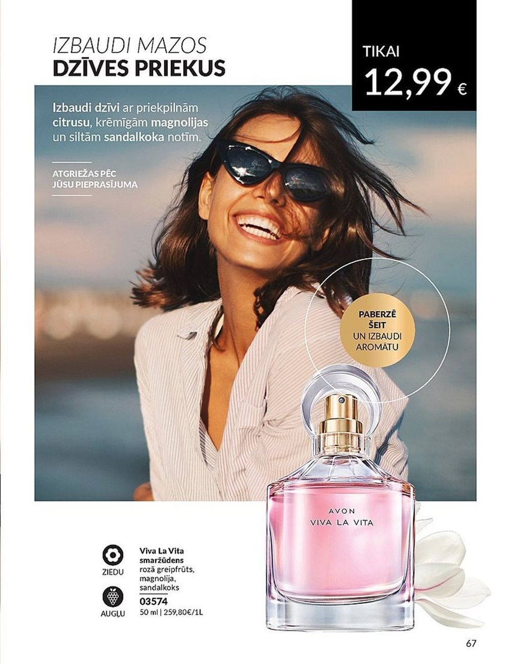 avon - AVON - Katalogs (01.04.2024 - 30.04.2024) - page: 67