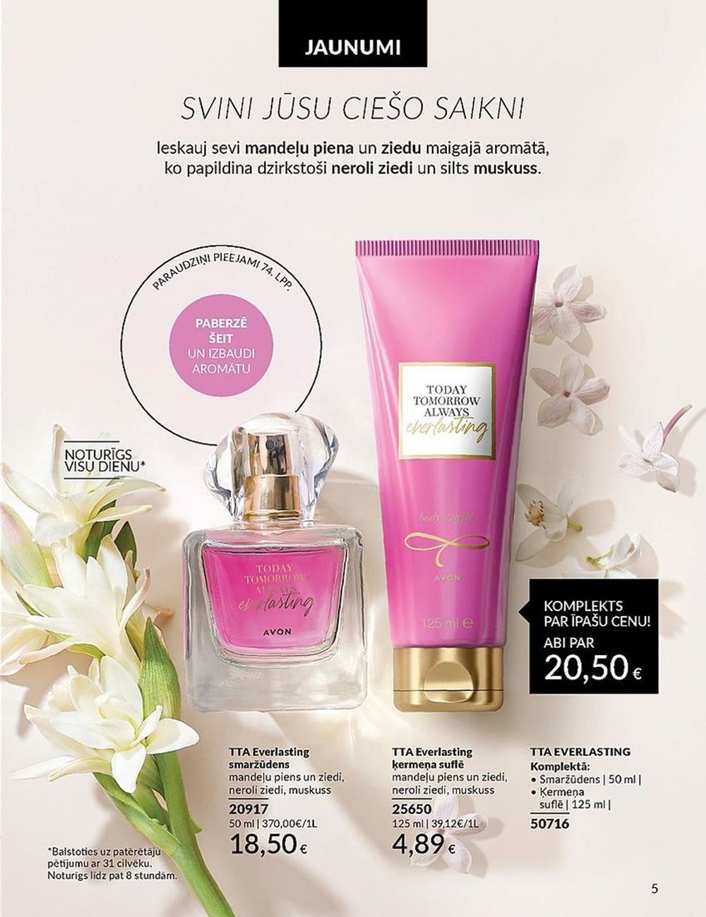 avon - AVON - Katalogs (01.04.2024 - 30.04.2024) - page: 5