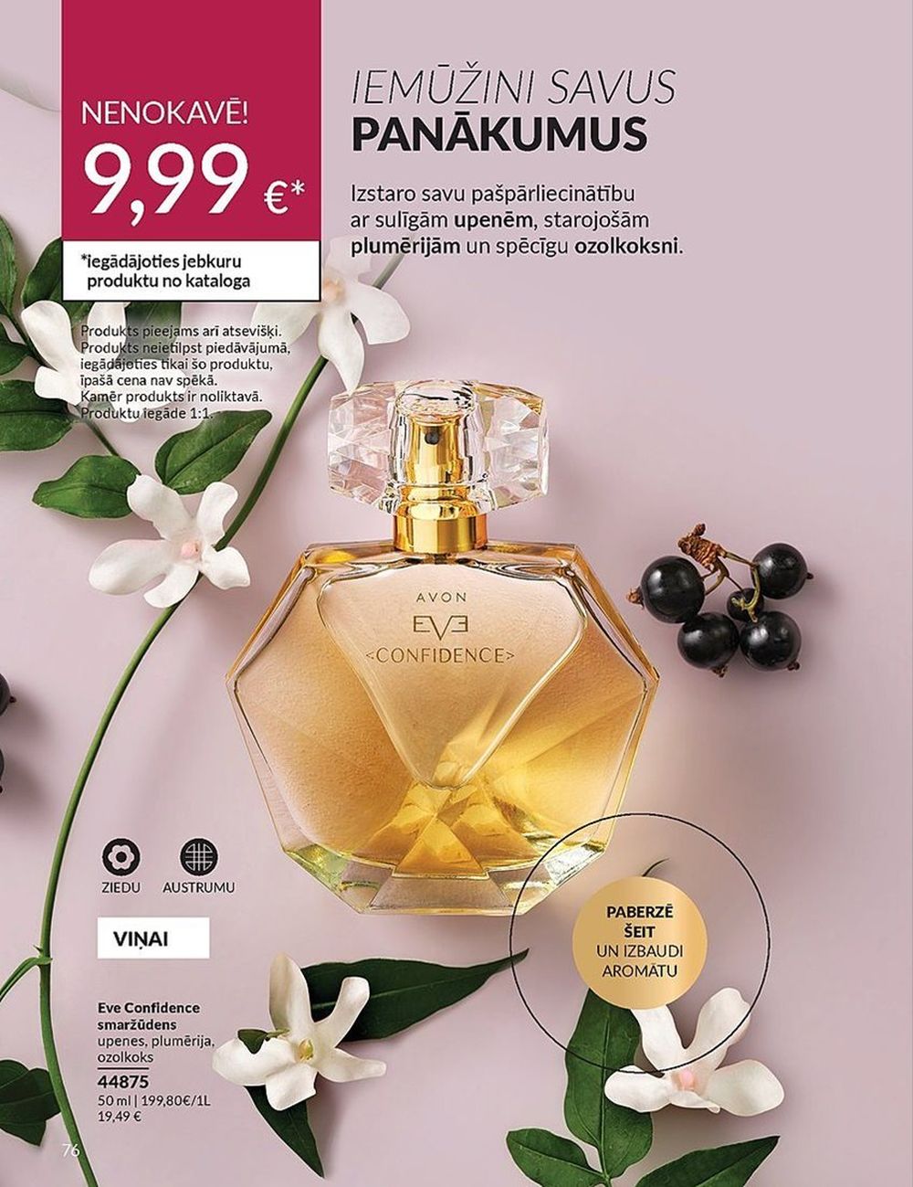 avon - AVON - Katalogs (01.04.2024 - 30.04.2024) - page: 76