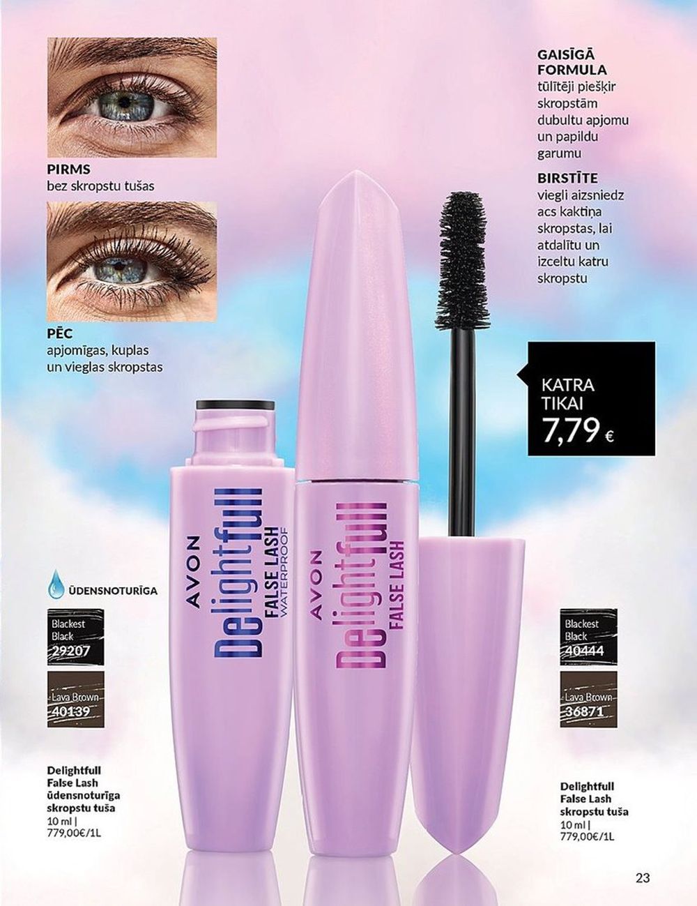 avon - AVON - Katalogs (01.04.2024 - 30.04.2024) - page: 23