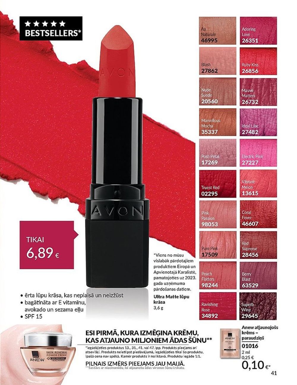 avon - AVON - Katalogs (01.04.2024 - 30.04.2024) - page: 41