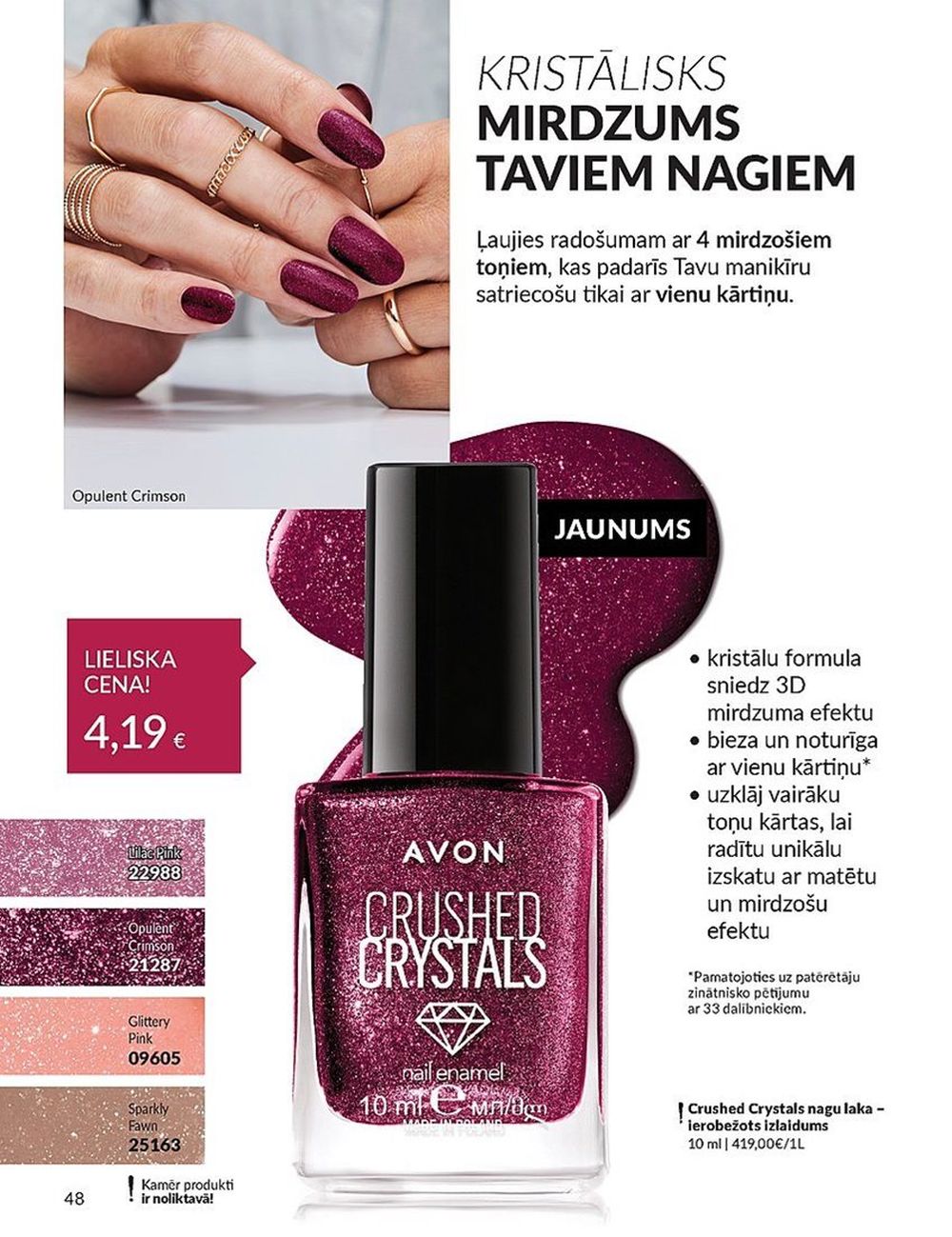 avon - AVON - Katalogs (01.05.2024 - 31.05.2024) - page: 48