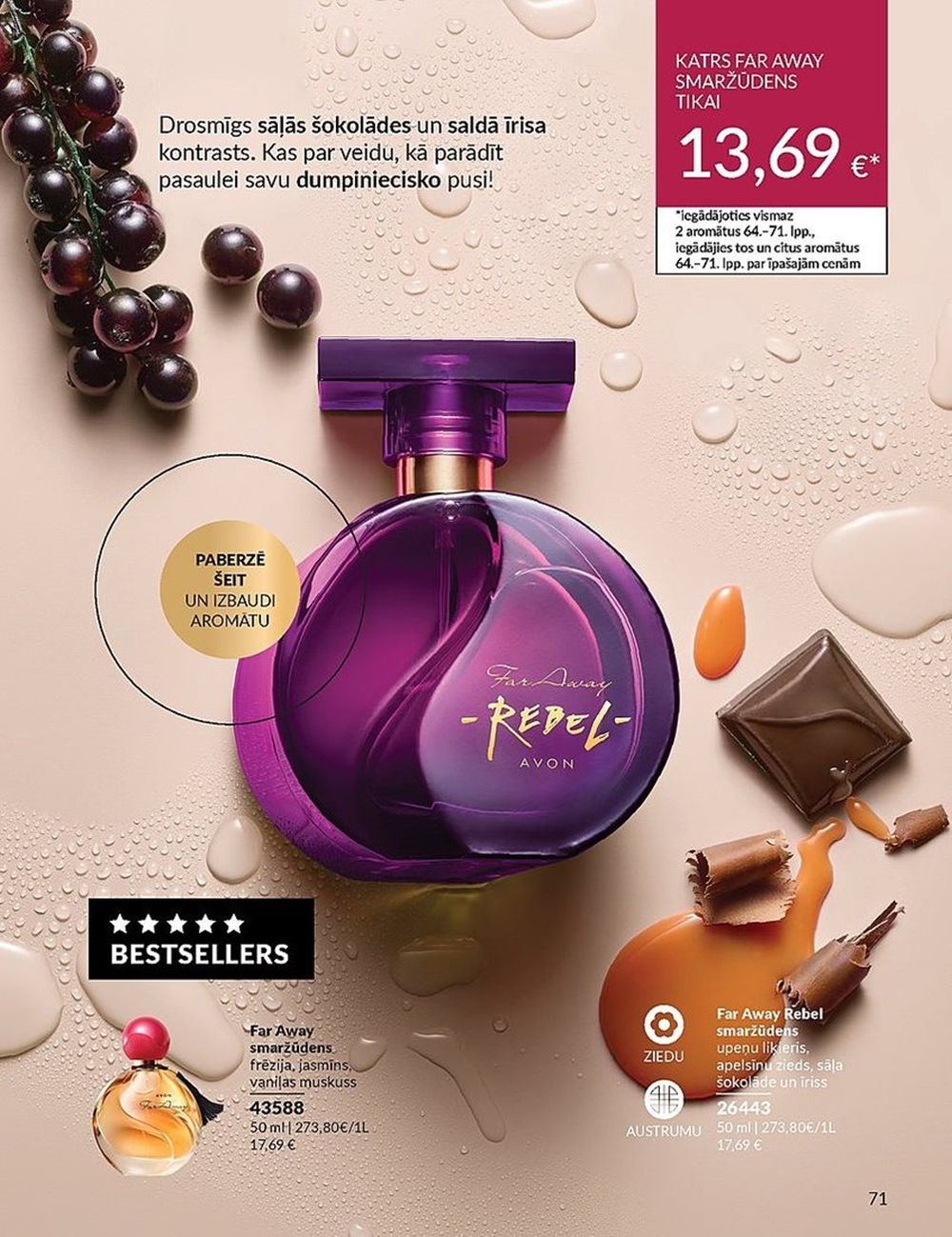 avon - AVON - Katalogs (01.05.2024 - 31.05.2024) - page: 71