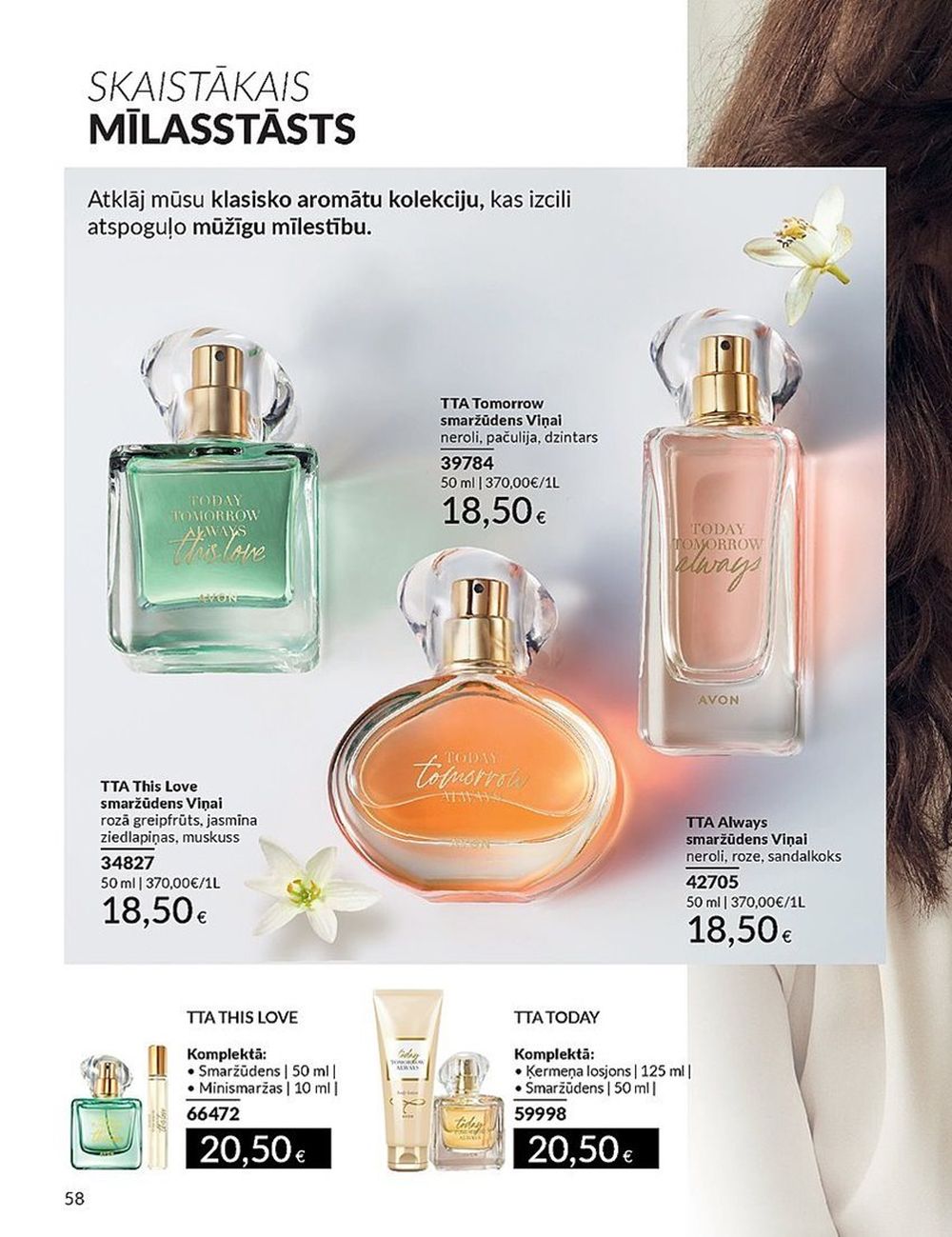 avon - AVON - Katalogs (01.05.2024 - 31.05.2024) - page: 58