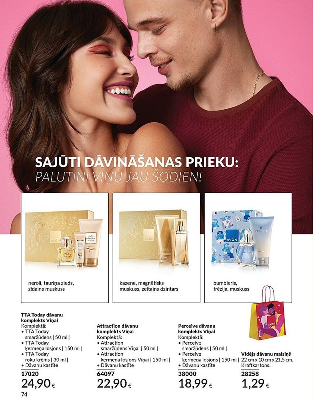 avon - AVON - Katalogs (01.05.2024 - 31.05.2024) - page: 74