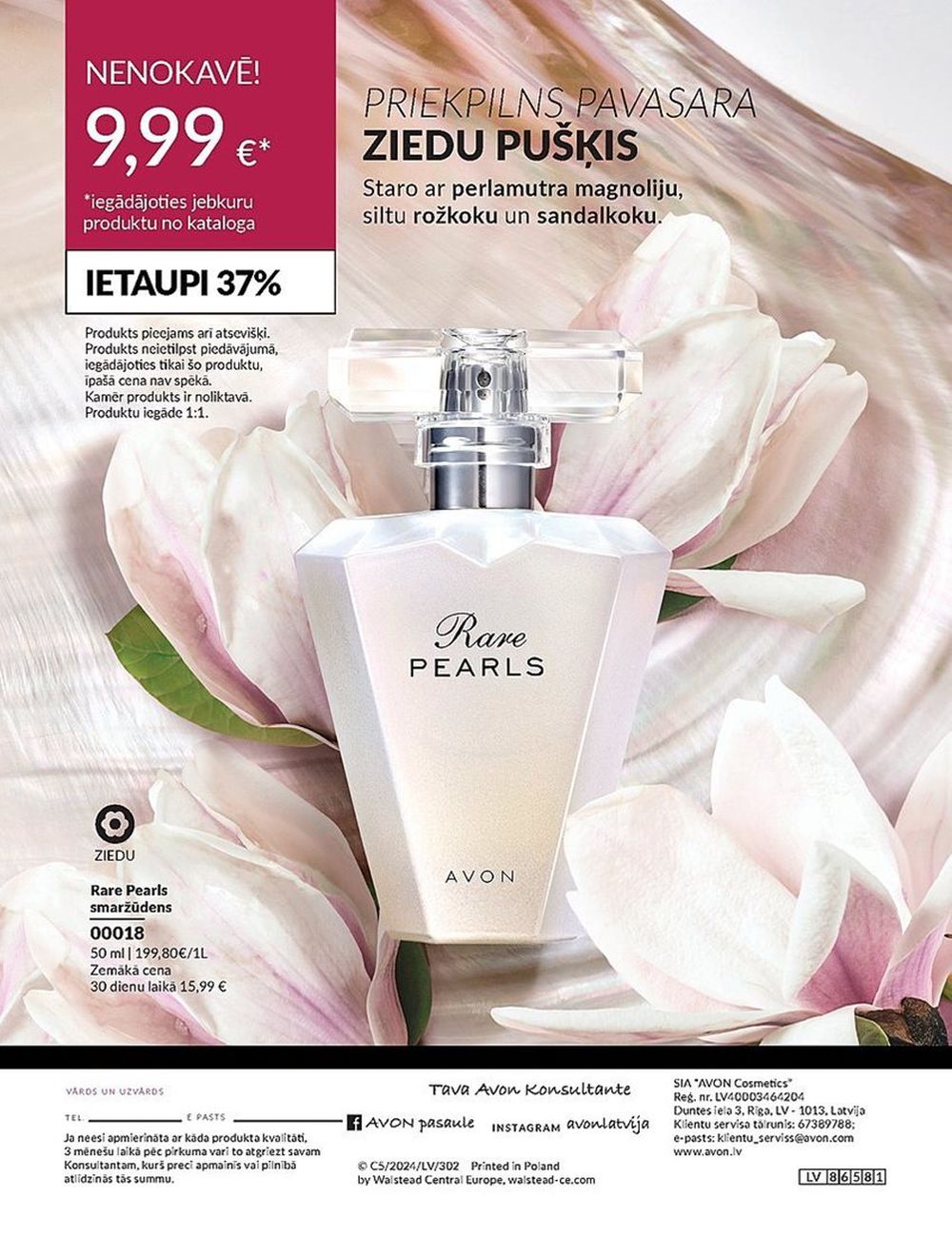 avon - AVON - Katalogs (01.05.2024 - 31.05.2024) - page: 196