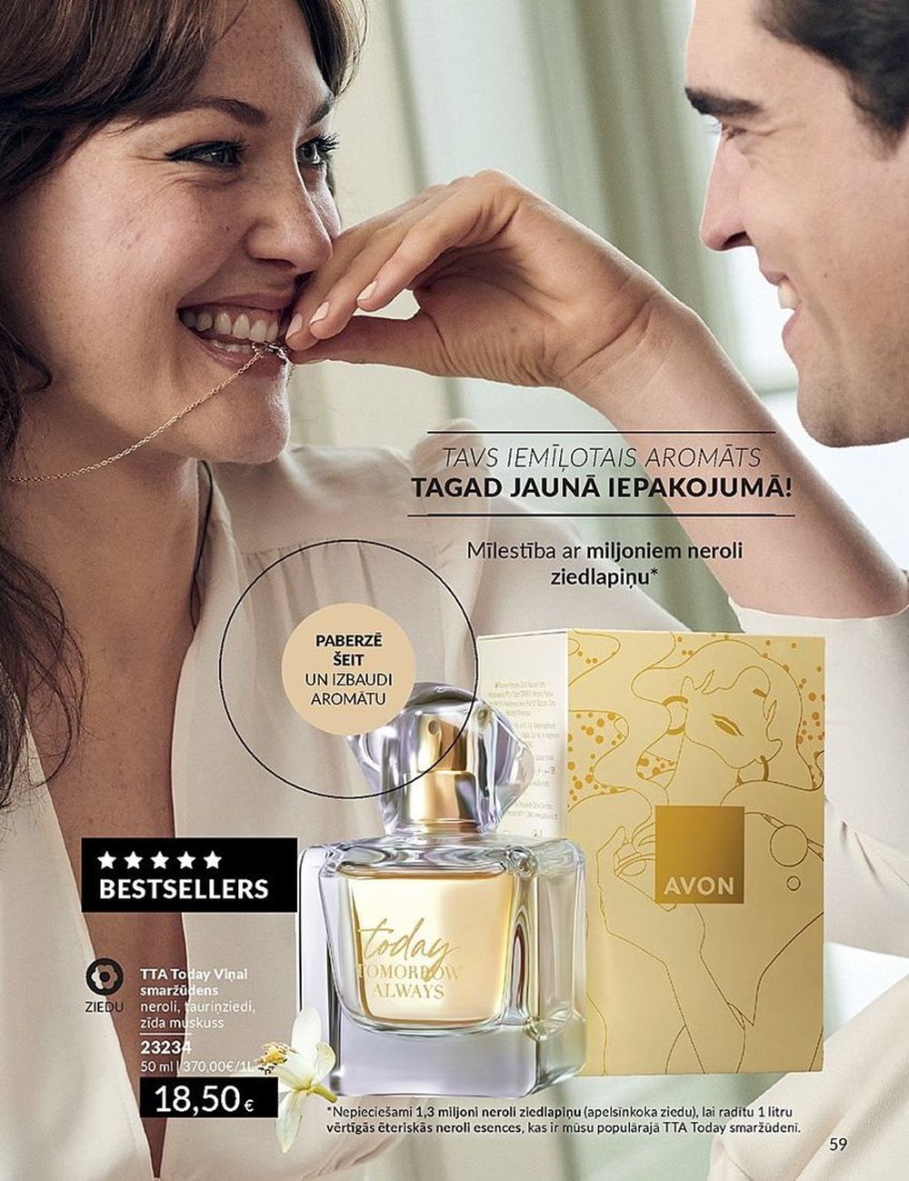 avon - AVON - Katalogs (01.05.2024 - 31.05.2024) - page: 59