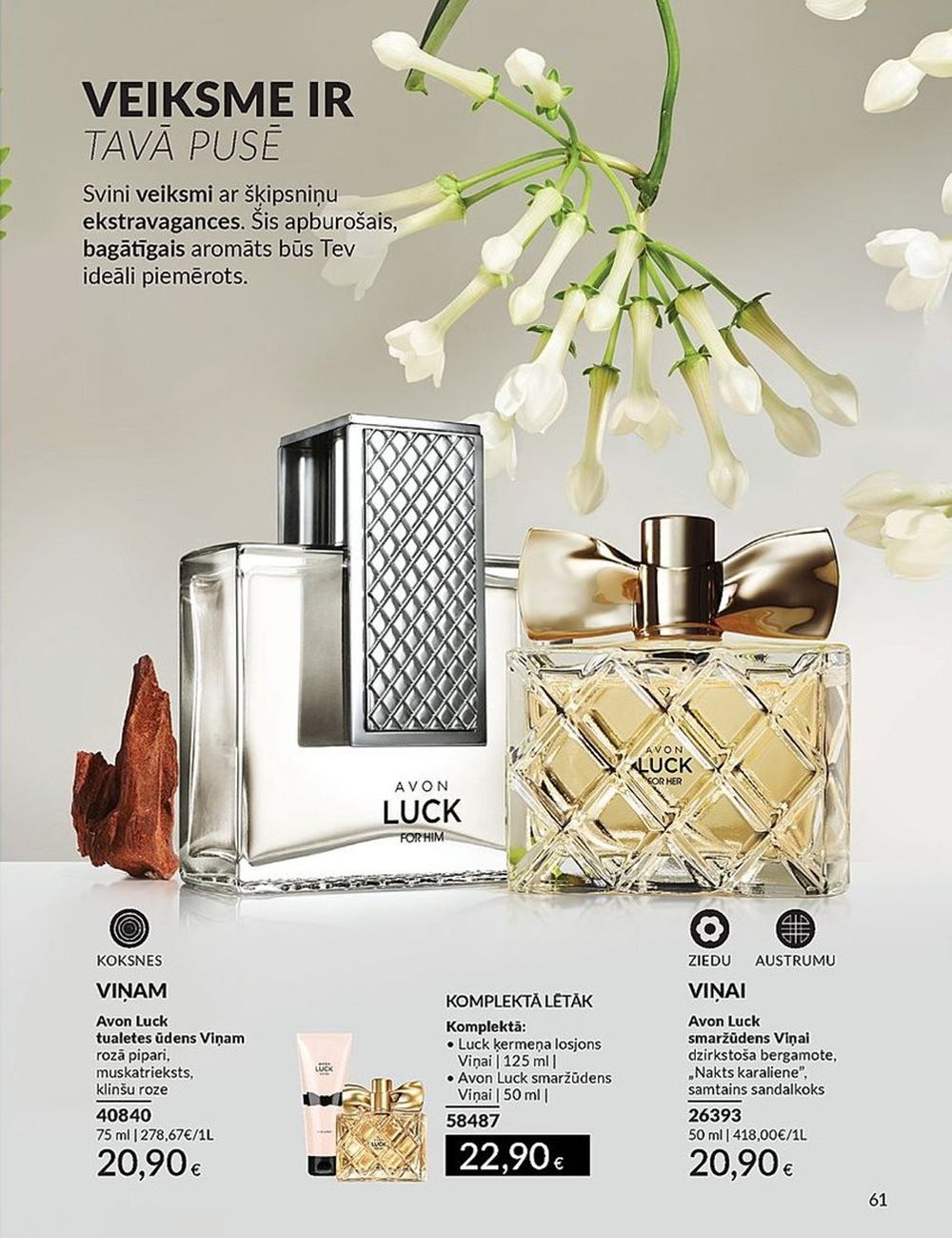 avon - AVON - Katalogs (01.05.2024 - 31.05.2024) - page: 61