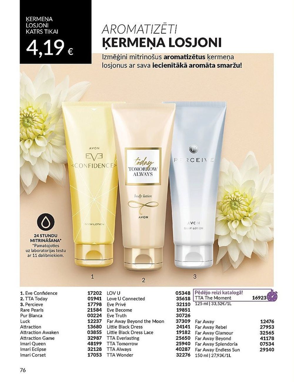 avon - AVON - Katalogs (01.05.2024 - 31.05.2024) - page: 76