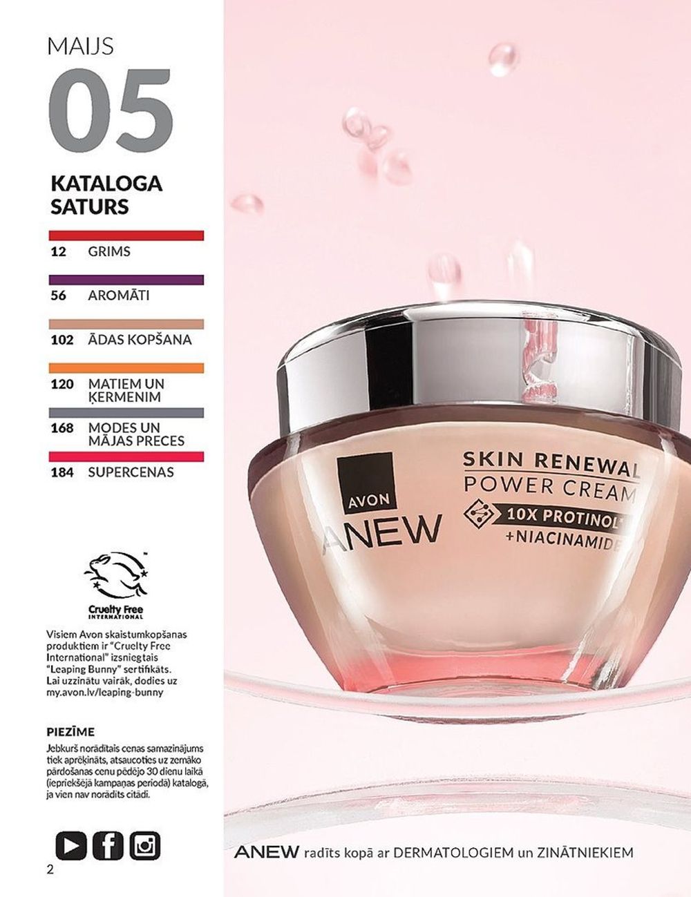 avon - AVON - Katalogs (01.05.2024 - 31.05.2024) - page: 2