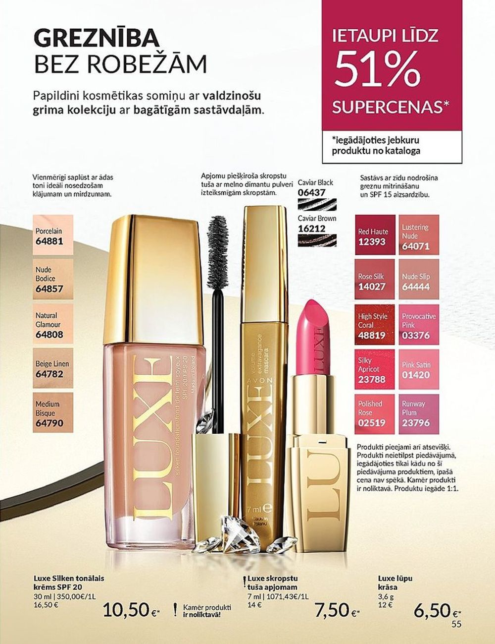 avon - AVON - Katalogs (01.05.2024 - 31.05.2024) - page: 55