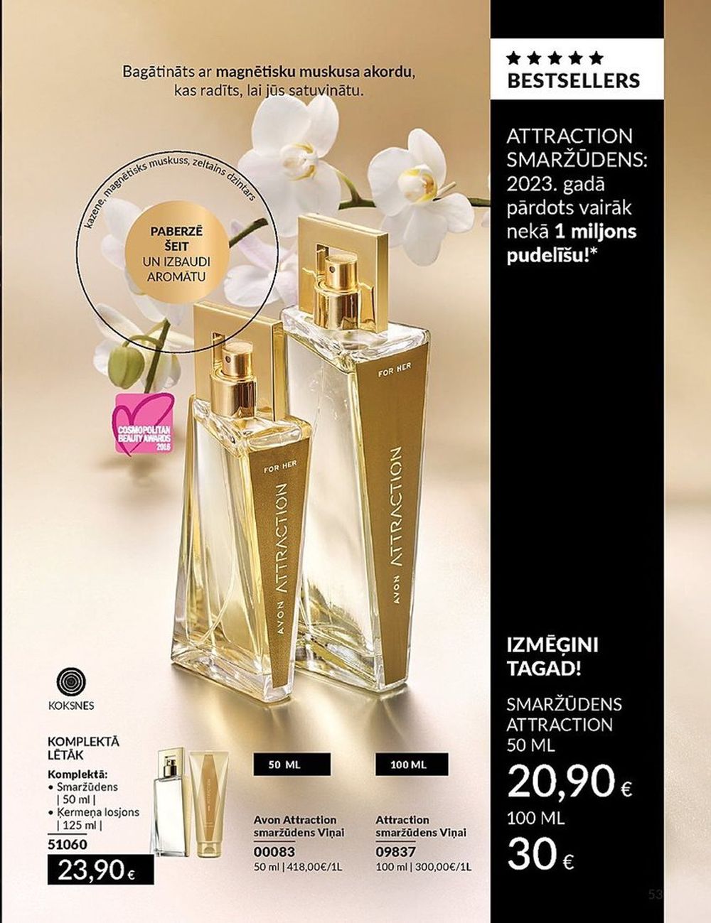 avon - AVON - Katalogs (01.06.2024 - 30.06.2024) - page: 53