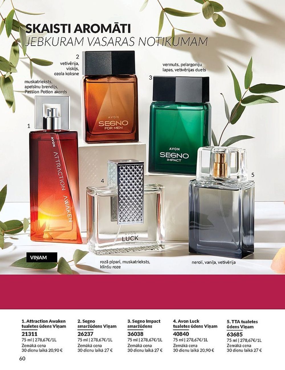 avon - AVON - Katalogs (01.06.2024 - 30.06.2024) - page: 60