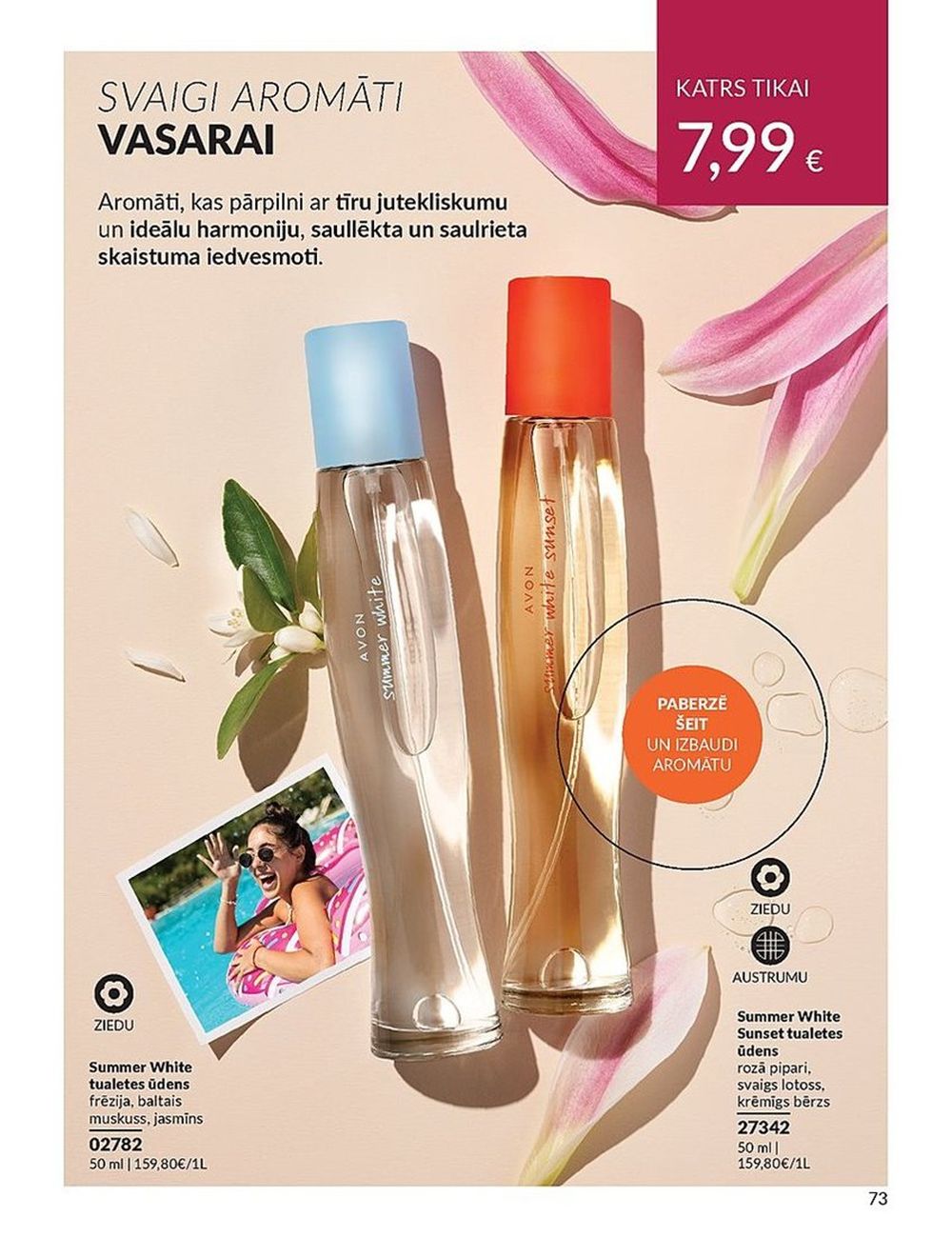 avon - AVON - Katalogs (01.06.2024 - 30.06.2024) - page: 73