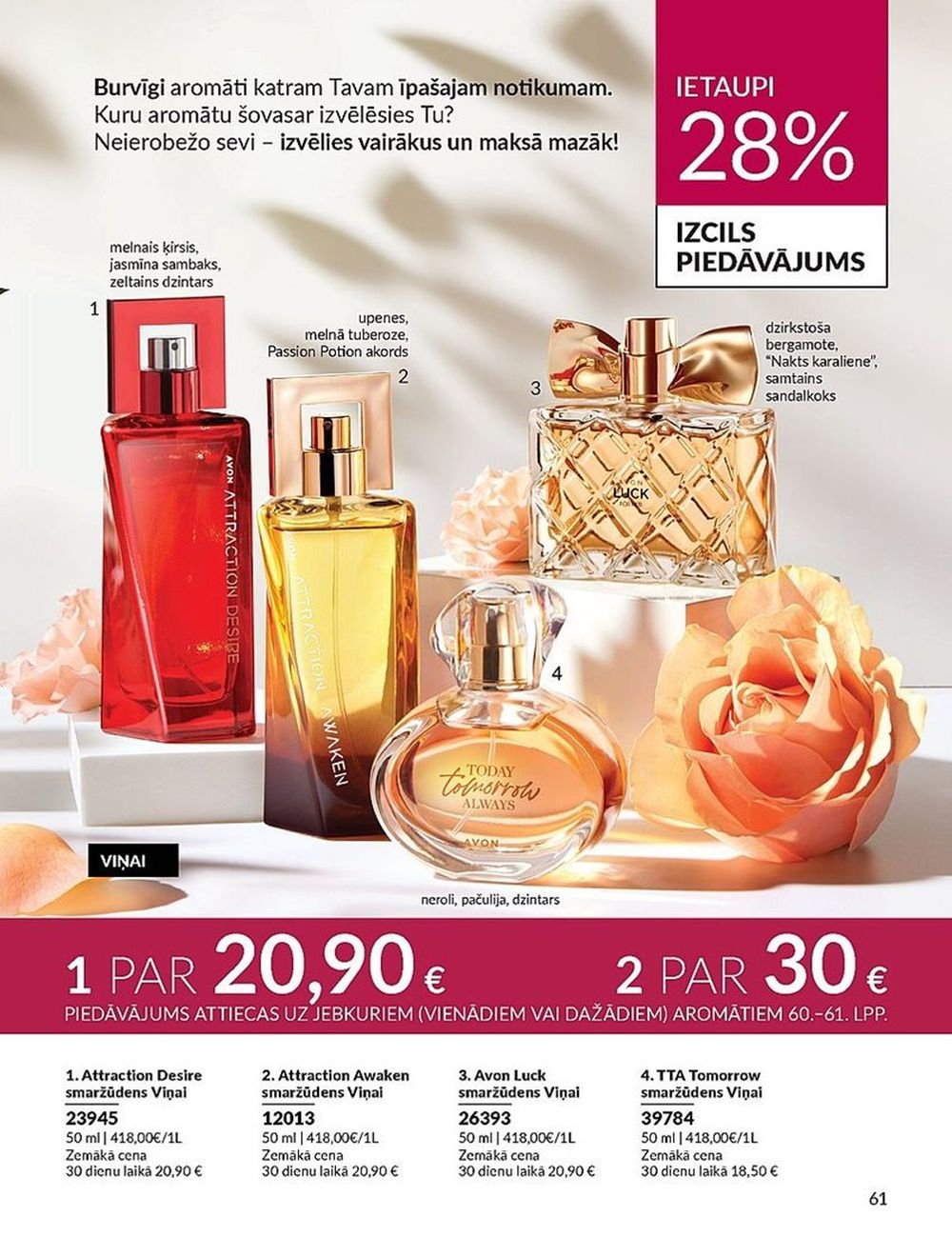 avon - AVON - Katalogs (01.06.2024 - 30.06.2024) - page: 61