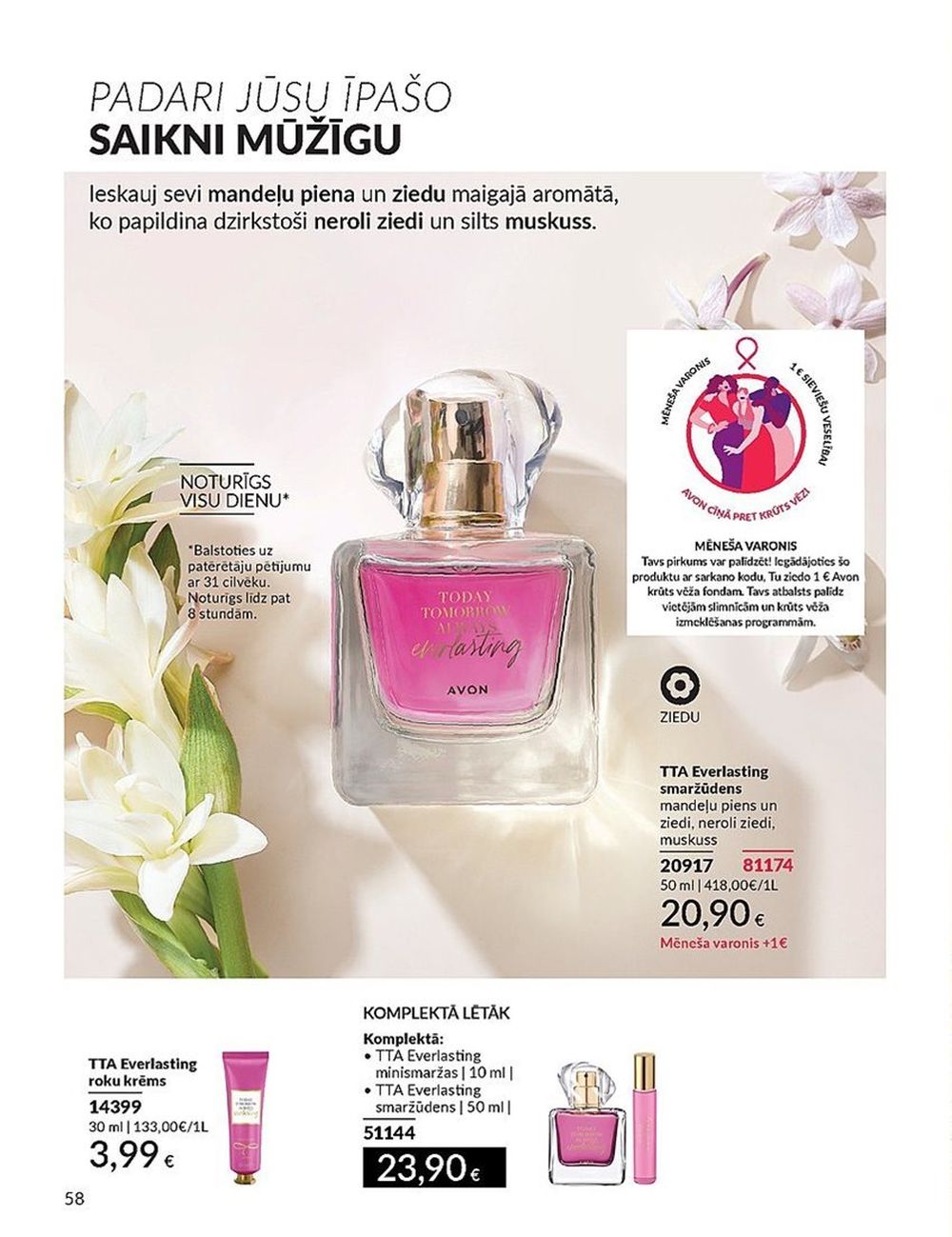 avon - AVON - Katalogs (01.06.2024 - 30.06.2024) - page: 58