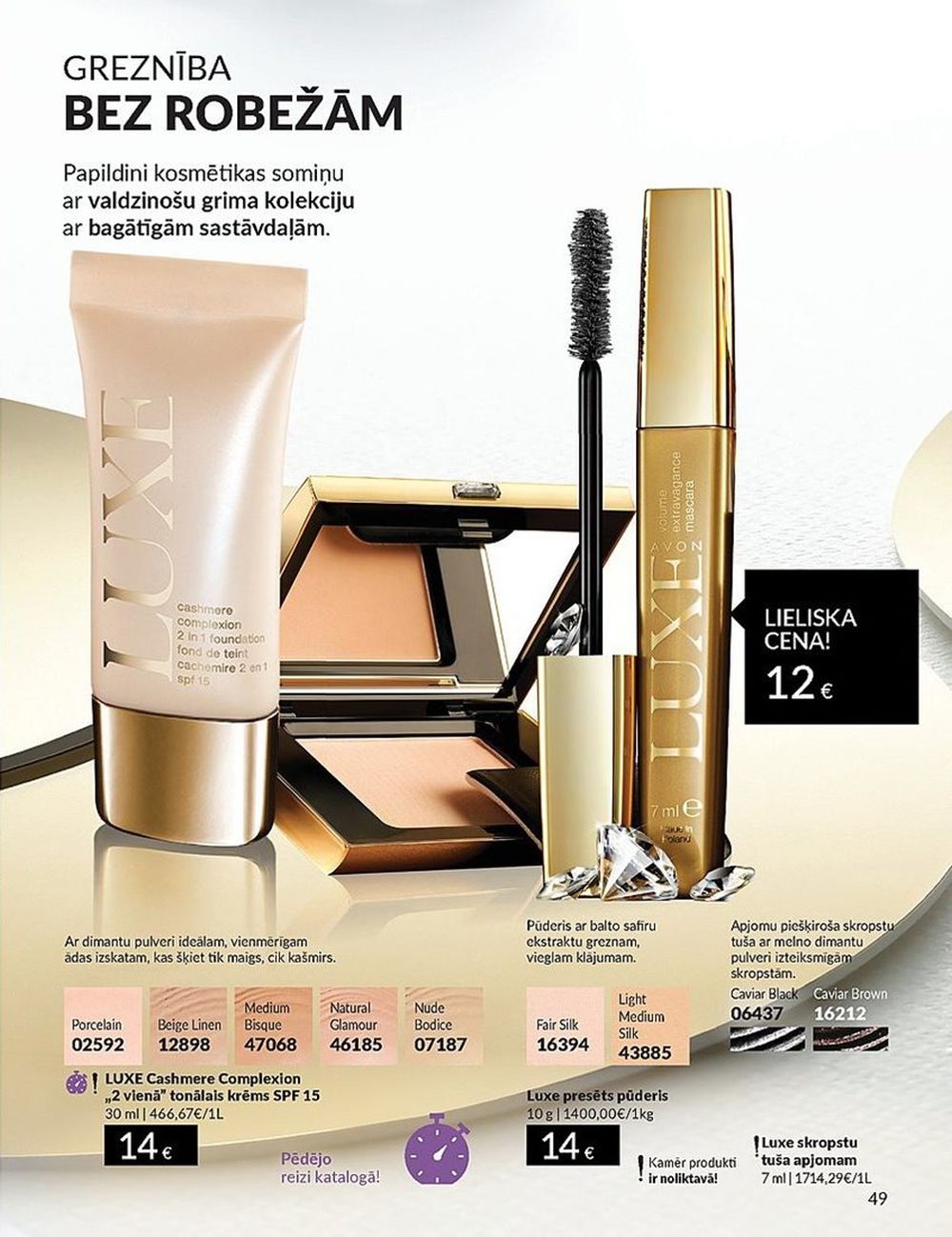 avon - AVON - Katalogs (01.06.2024 - 30.06.2024) - page: 49