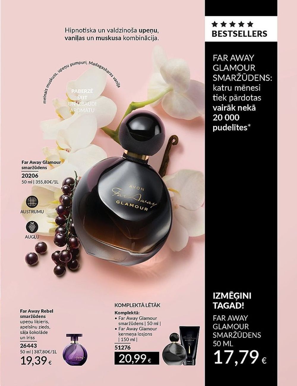 avon - AVON - Katalogs (01.06.2024 - 30.06.2024) - page: 57