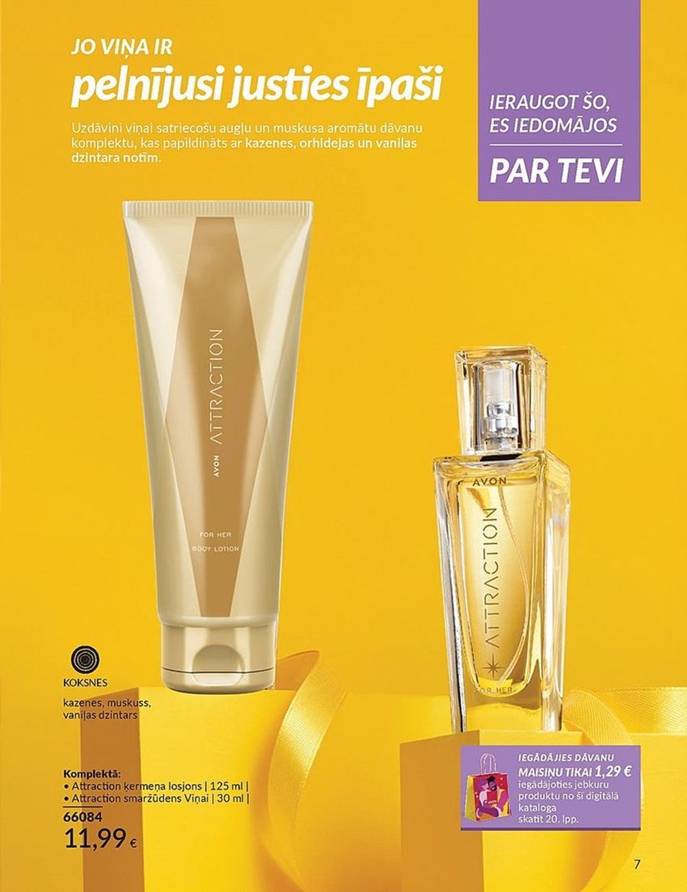 avon - AVON - Katalogs (01.08.2024 - 31.08.2024) - page: 201