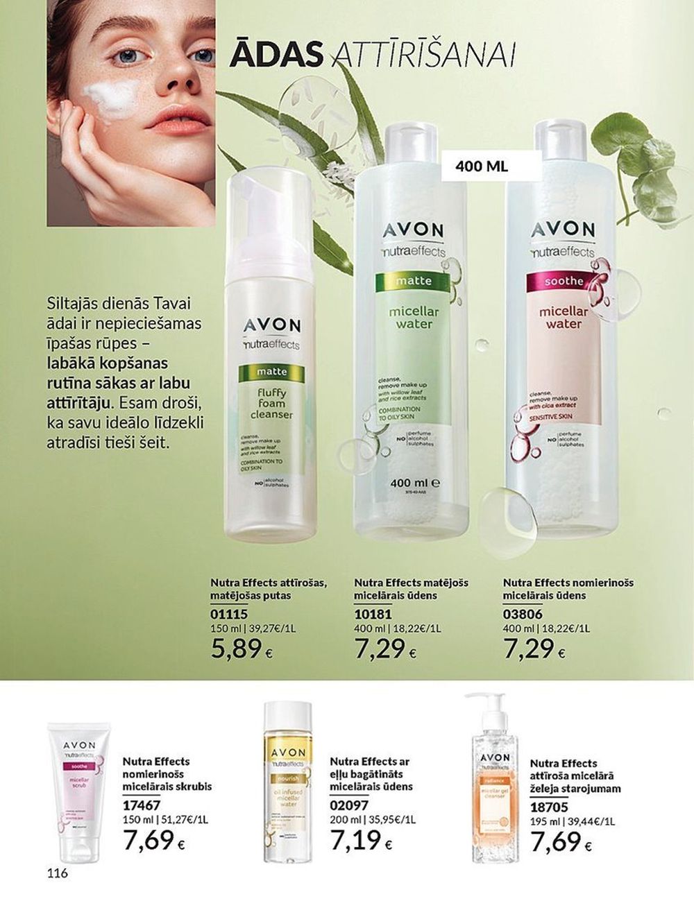 avon - AVON - Katalogs (01.08.2024 - 31.08.2024) - page: 116