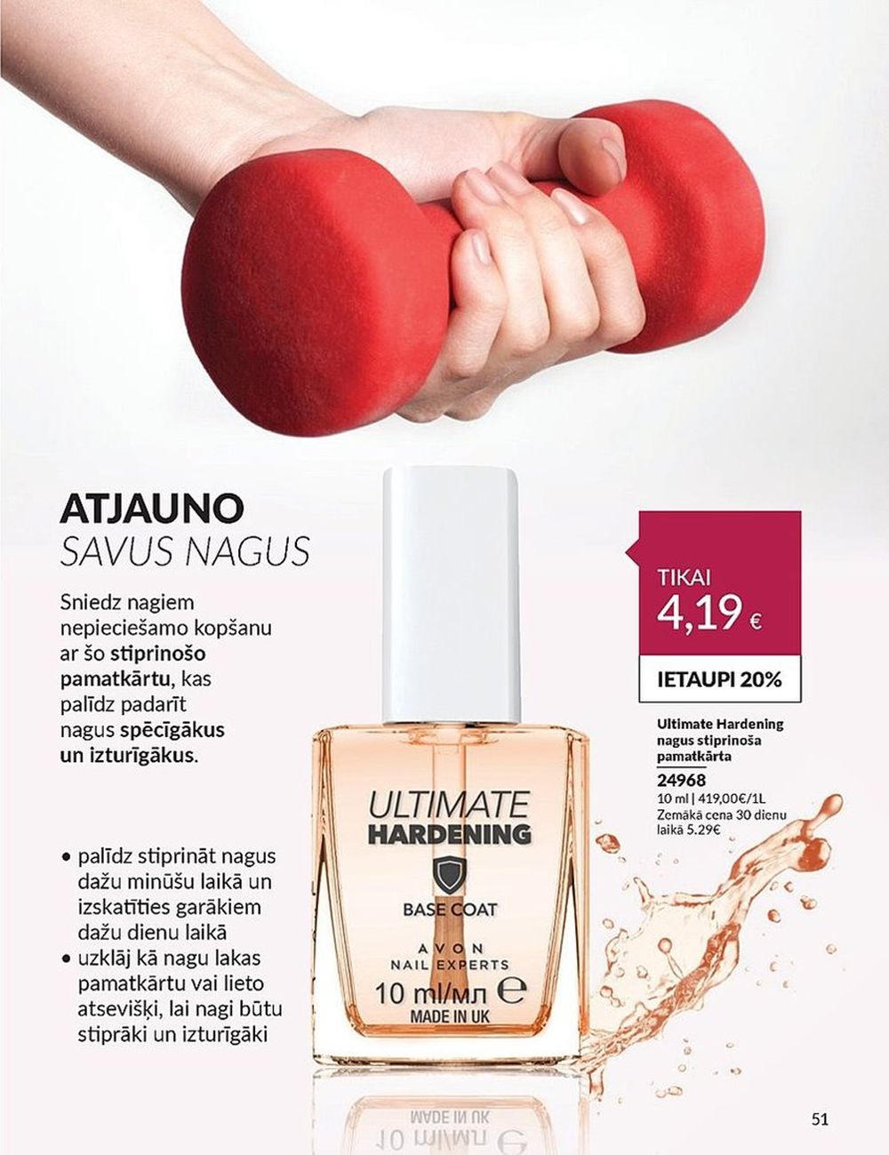 avon - AVON - Katalogs (01.08.2024 - 31.08.2024) - page: 51