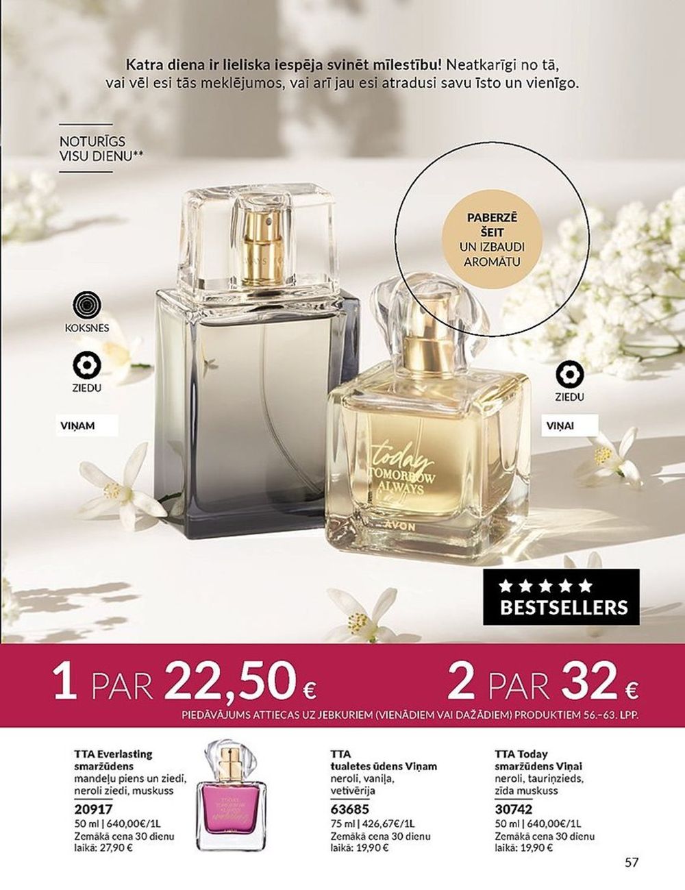 avon - AVON - Katalogs (01.08.2024 - 31.08.2024) - page: 57