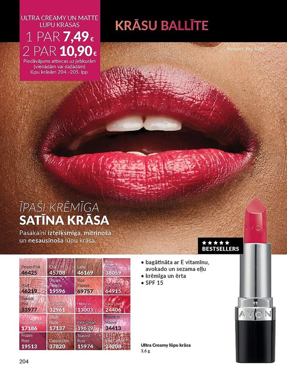 avon - AVON - Katalogs (01.09.2024 - 30.09.2024) - page: 204