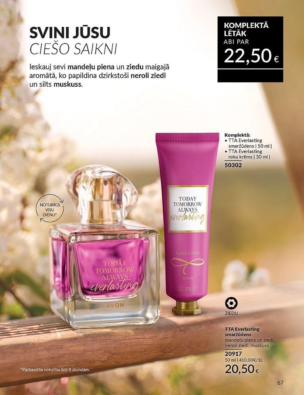 avon - AVON - Katalogs (01.09.2024 - 30.09.2024) - page: 67