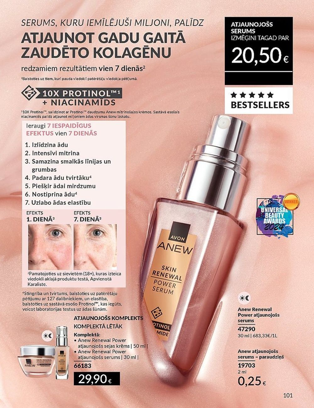 avon - AVON - Katalogs (01.09.2024 - 30.09.2024) - page: 101