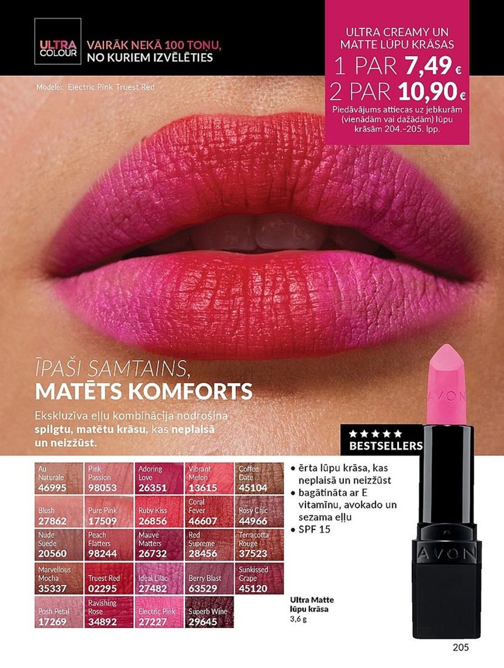 avon - AVON - Katalogs (01.09.2024 - 30.09.2024) - page: 205