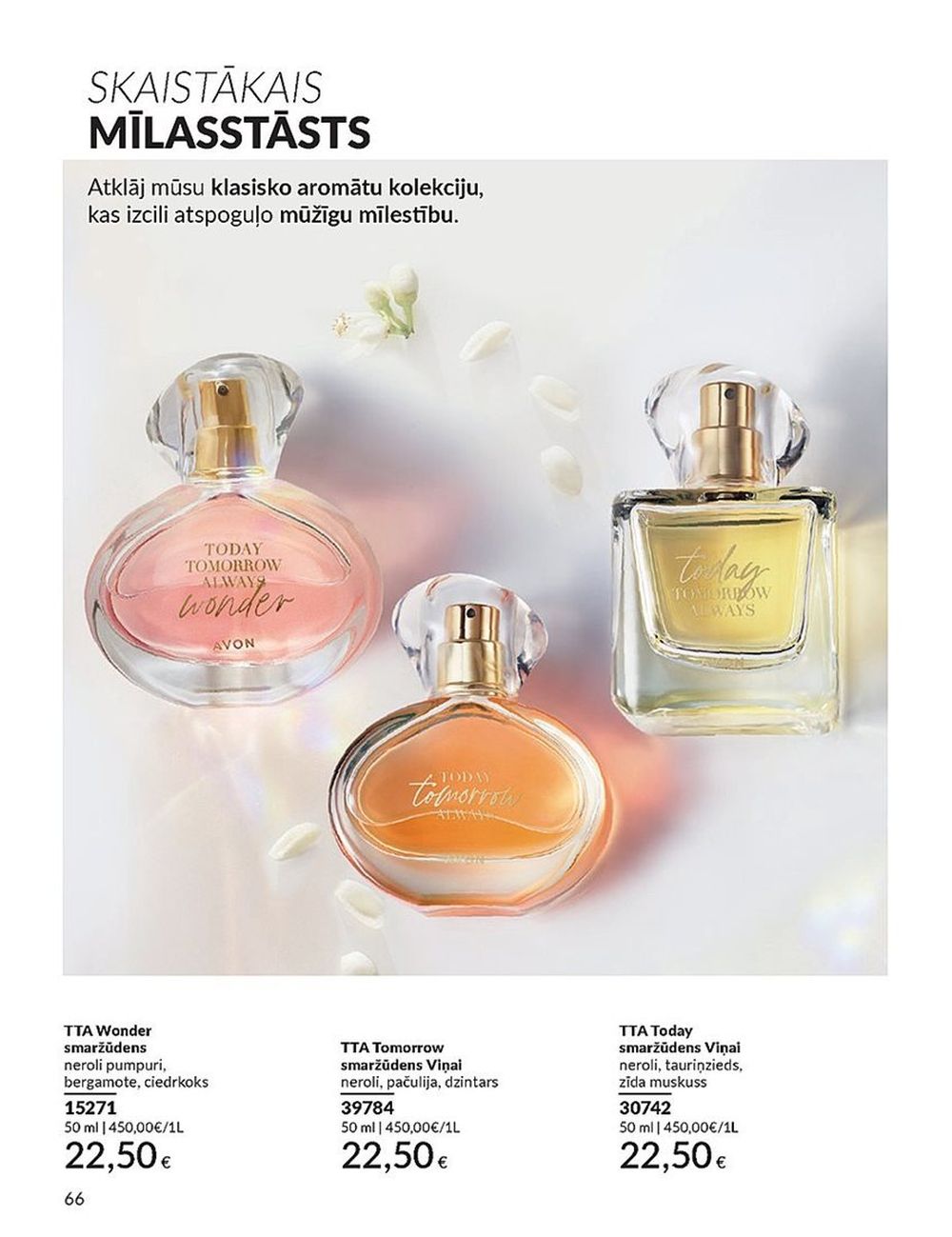 avon - AVON - Katalogs (01.09.2024 - 30.09.2024) - page: 66