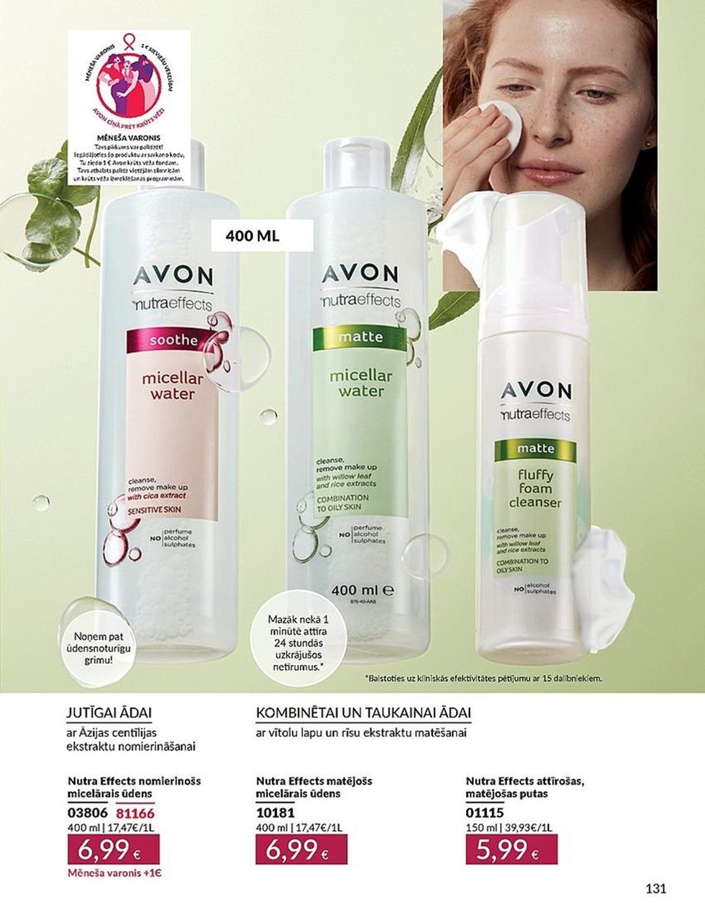 avon - AVON - Katalogs (01.10.2024 - 31.10.2024) - page: 133