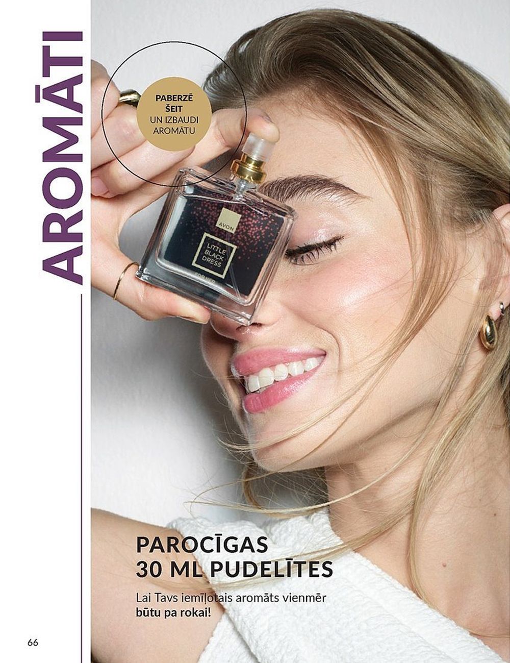 avon - AVON - Katalogs (01.10.2024 - 31.10.2024) - page: 66