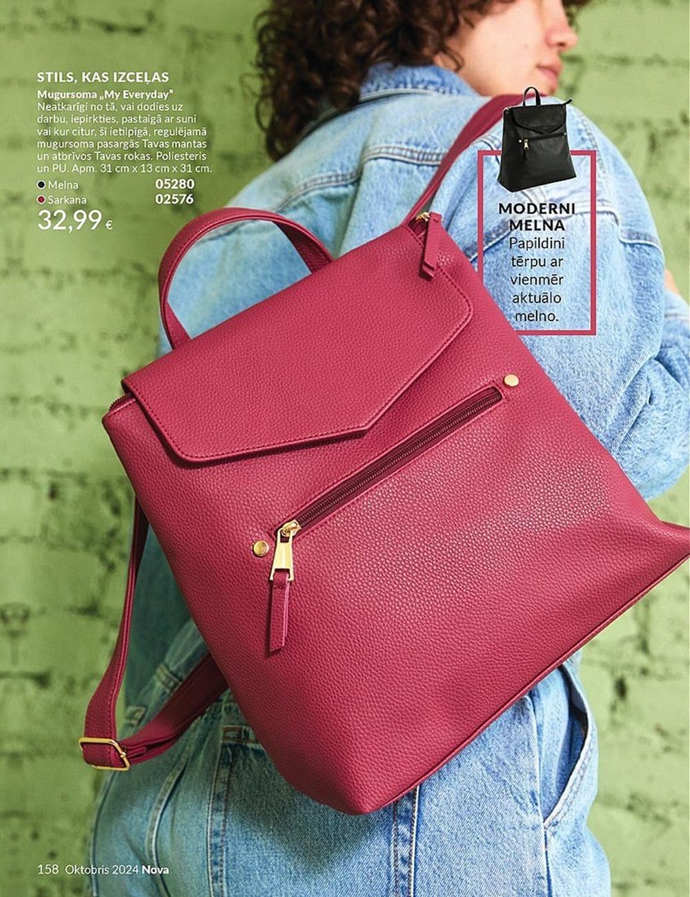 avon - AVON - Katalogs (01.10.2024 - 31.10.2024) - page: 160