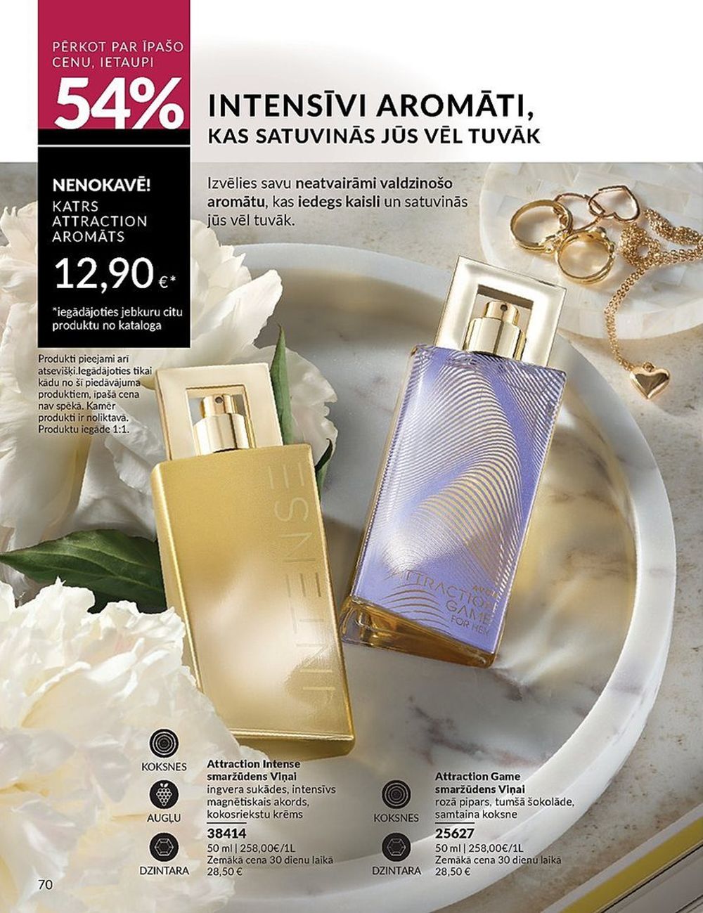 avon - AVON - Katalogs (01.10.2024 - 31.10.2024) - page: 70