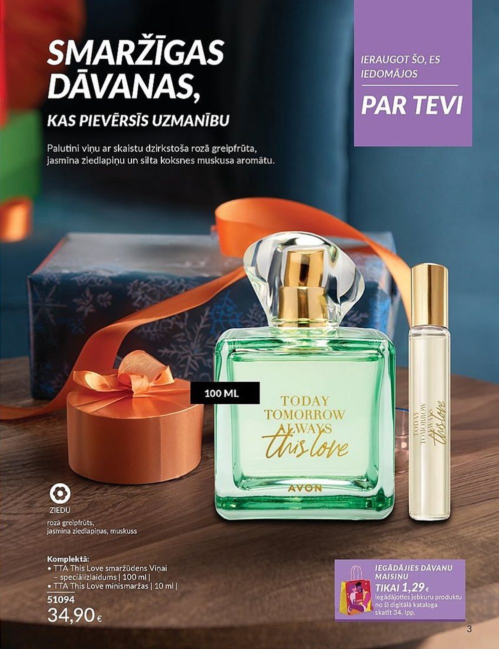 avon - AVON - Katalogs (01.10.2024 - 31.10.2024) - page: 237