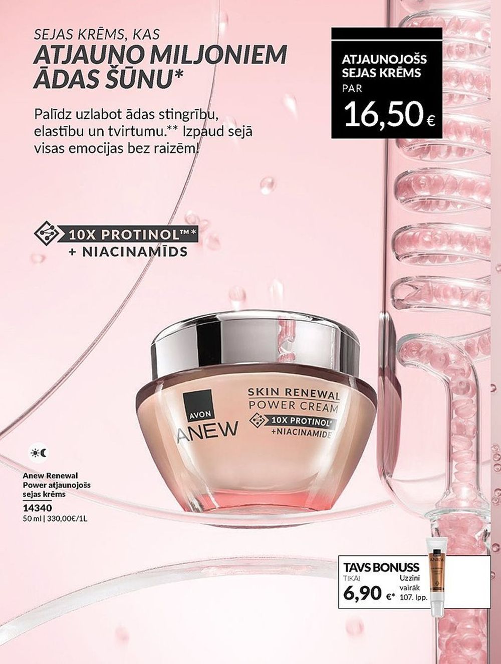 avon - AVON - Katalogs (01.10.2024 - 31.10.2024) - page: 112