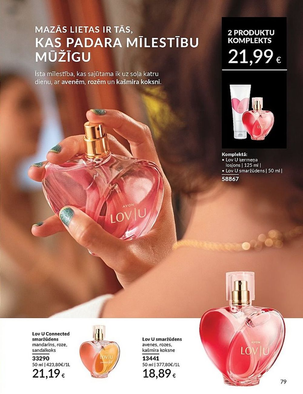 avon - AVON - Katalogs (01.10.2024 - 31.10.2024) - page: 79