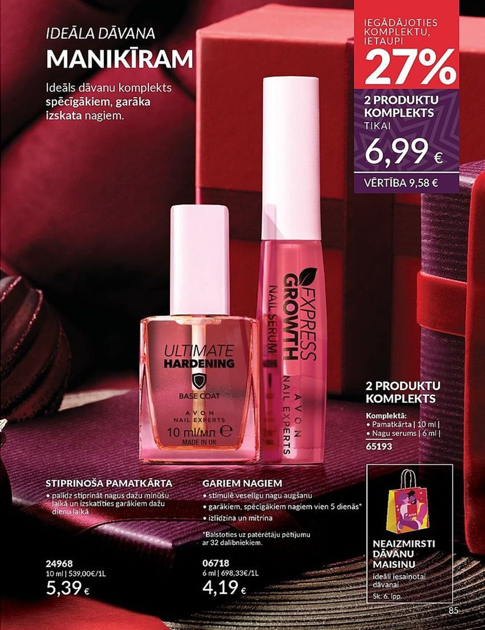 avon - AVON - Katalogs (01.11.2024 - 30.11.2024) - page: 86