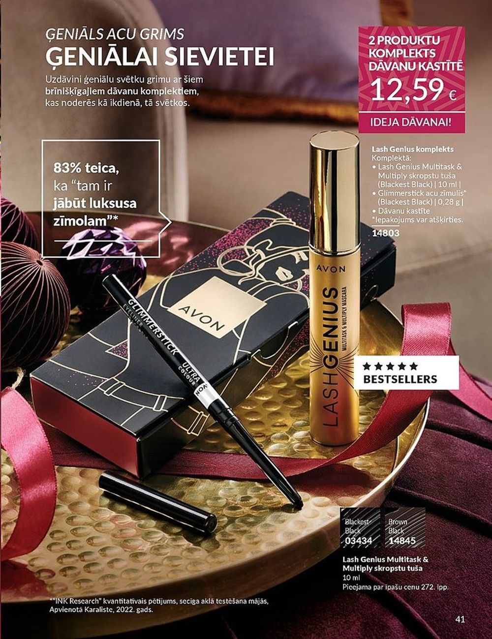 avon - AVON - Katalogs (01.11.2024 - 30.11.2024) - page: 42