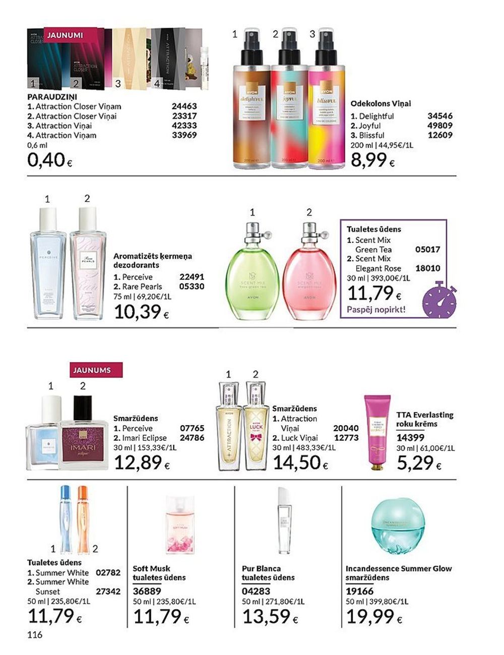 avon - AVON - Katalogs (01.11.2024 - 30.11.2024) - page: 117