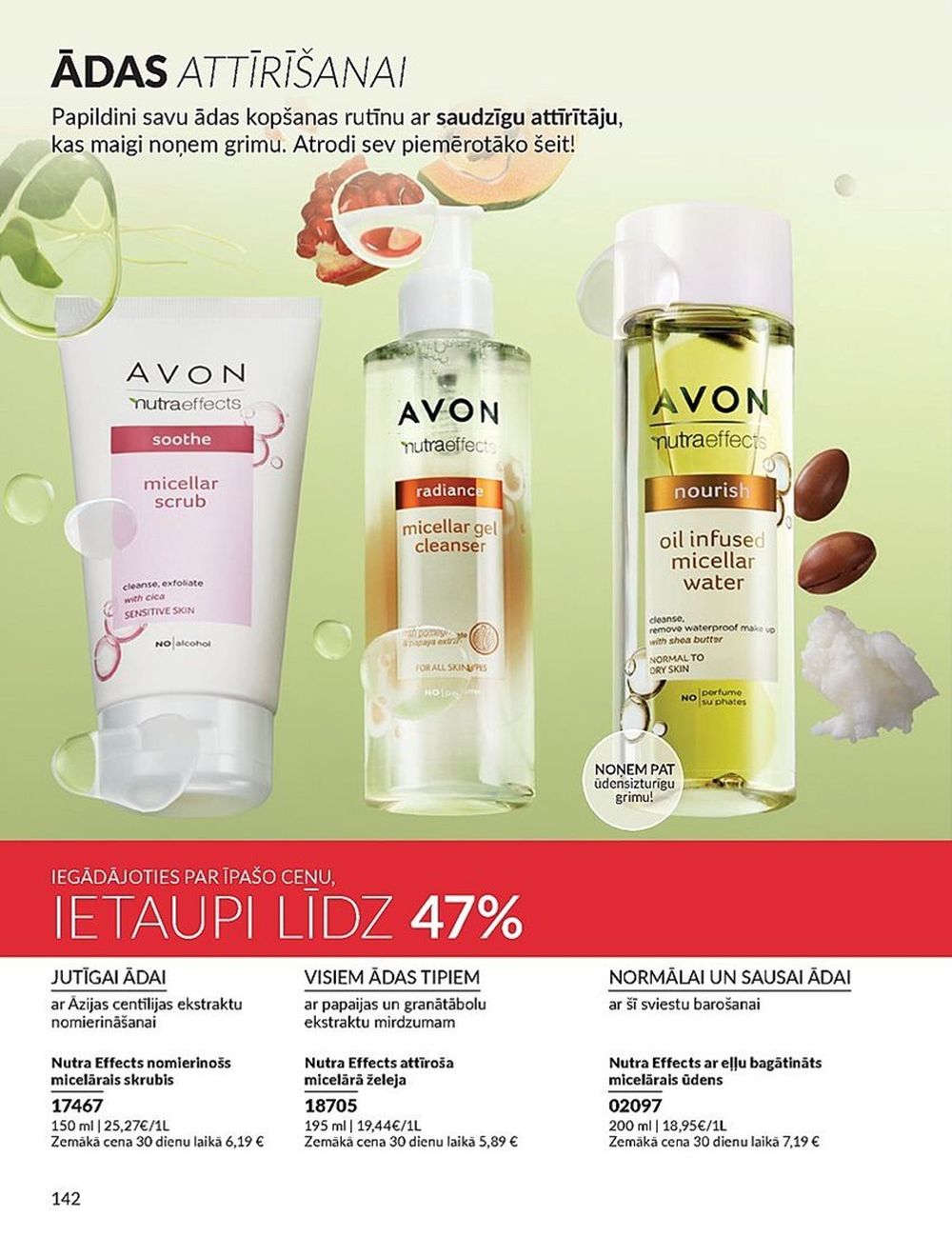 avon - AVON - Katalogs (01.11.2024 - 30.11.2024) - page: 143