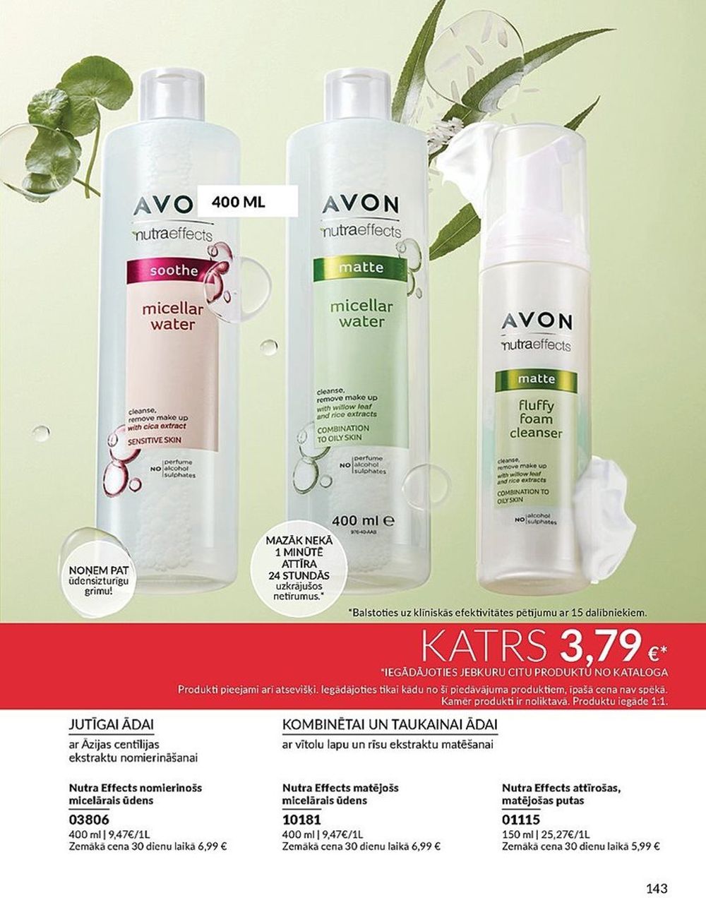 avon - AVON - Katalogs (01.11.2024 - 30.11.2024) - page: 144