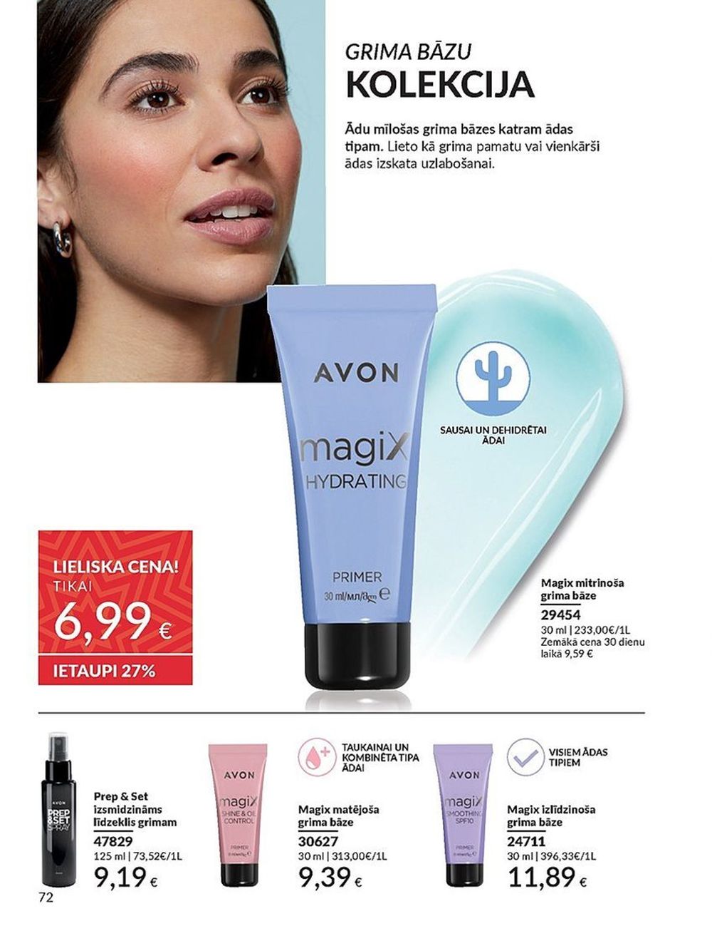 avon - AVON - Katalogs (01.11.2024 - 30.11.2024) - page: 73