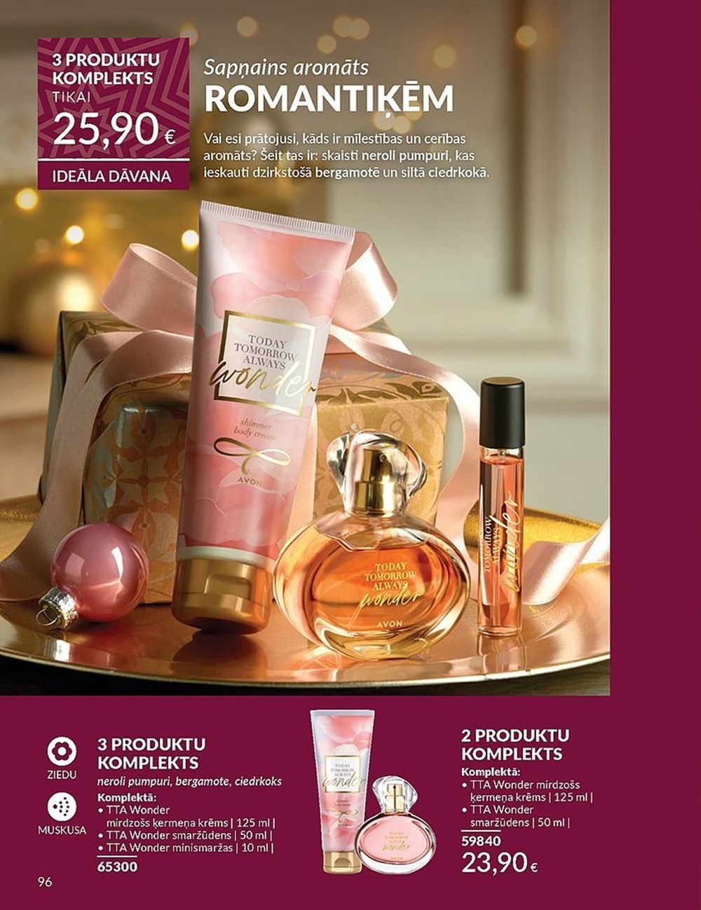 avon - AVON - Katalogs (01.11.2024 - 30.11.2024) - page: 97