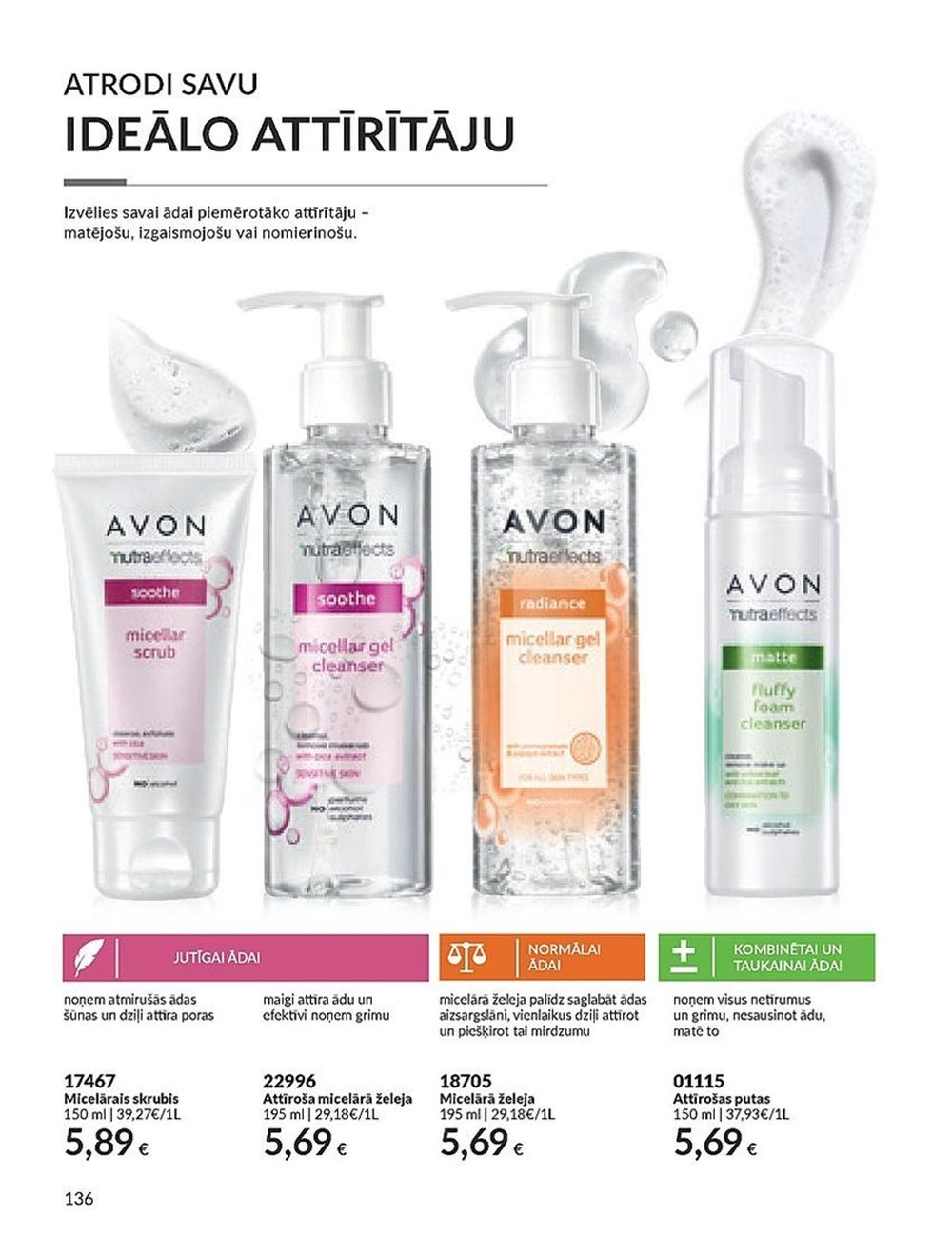 avon - AVON - Katalogs (01.12.2023 - 31.12.2023) - page: 136