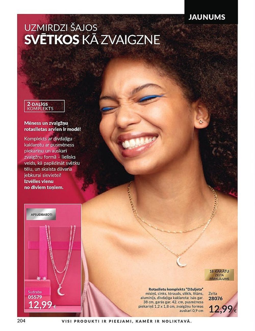 avon - AVON - Katalogs (01.12.2023 - 31.12.2023) - page: 204